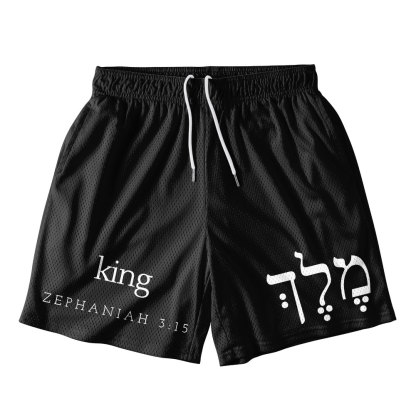 The King Black Christian Mesh Shorts