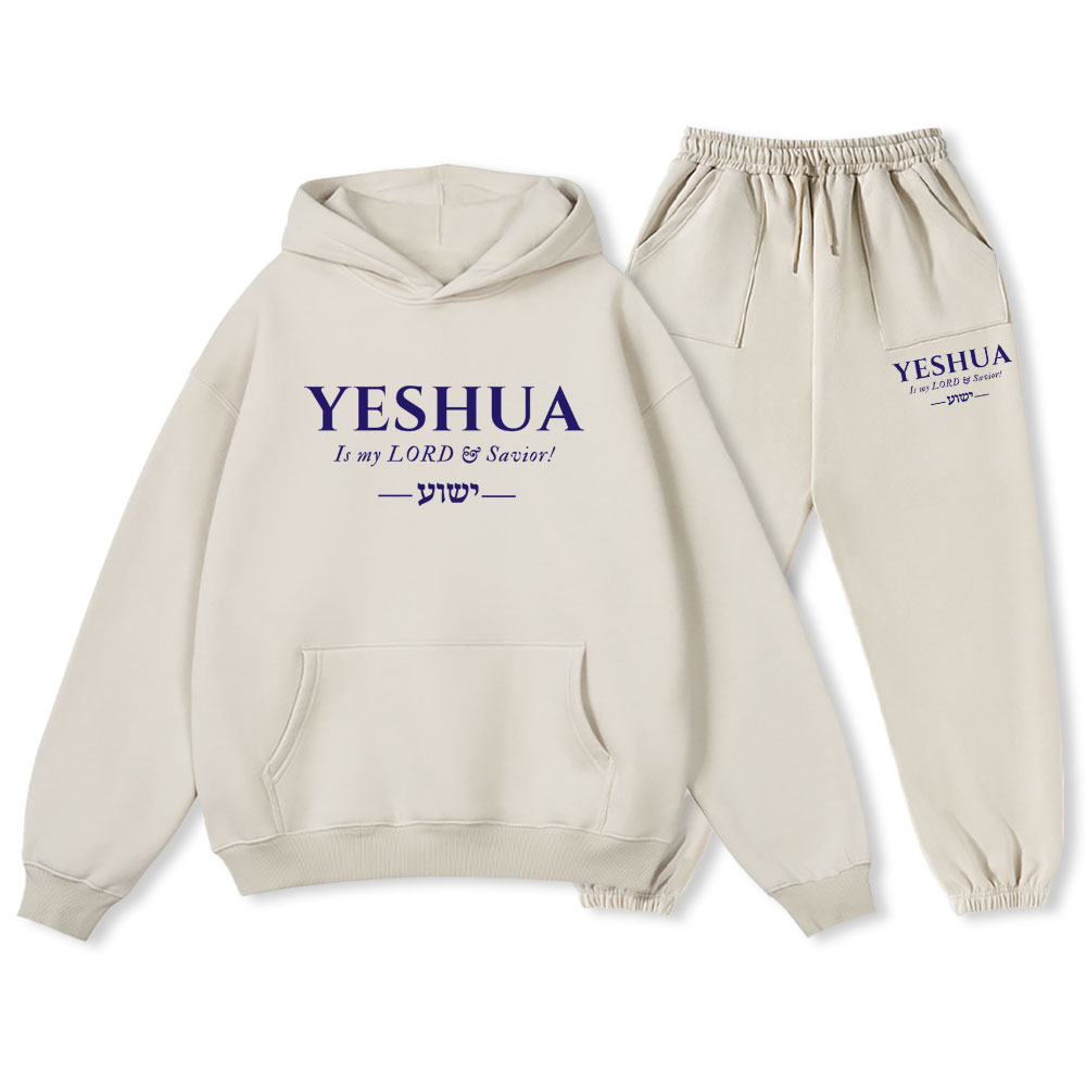 Yeshua Is My Lord And Savior Christian Fleece Hoodie Set