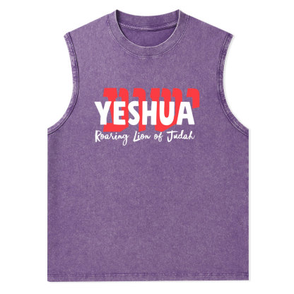 Roaring Lion Of Judah Christian Washed Tank Top