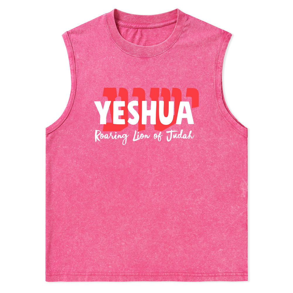 Roaring Lion Of Judah Christian Washed Tank Top