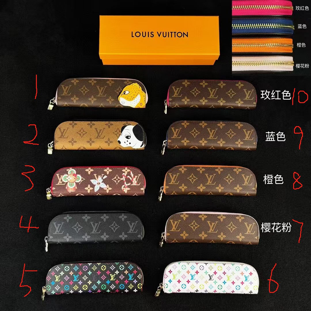 L design classic pencil case