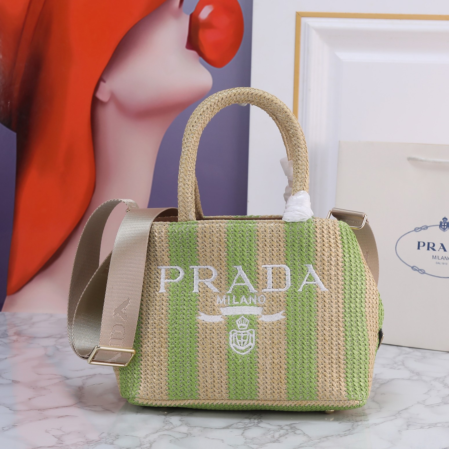 Prada Sunshine Grass Woven Bag