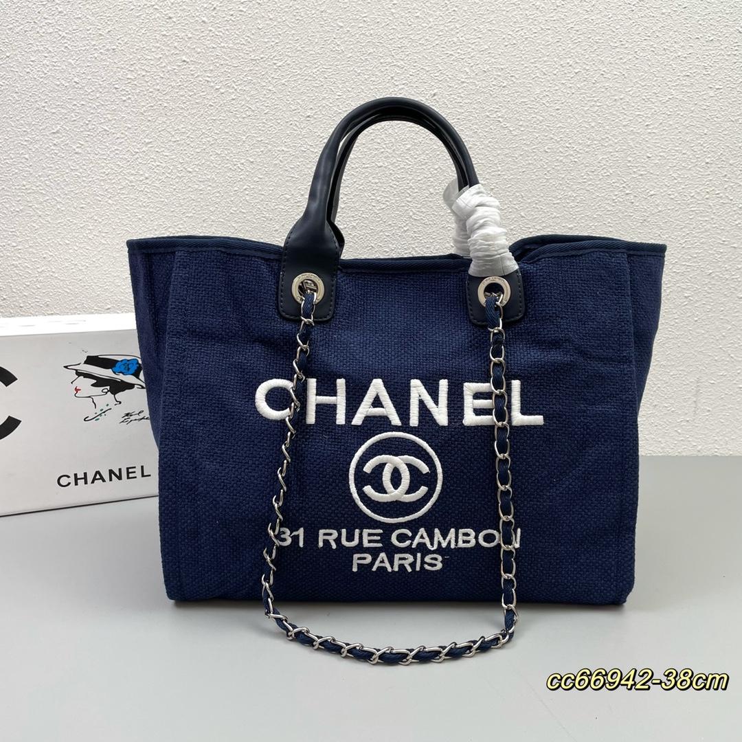 Chanel large capacity canvas woven canvas bag