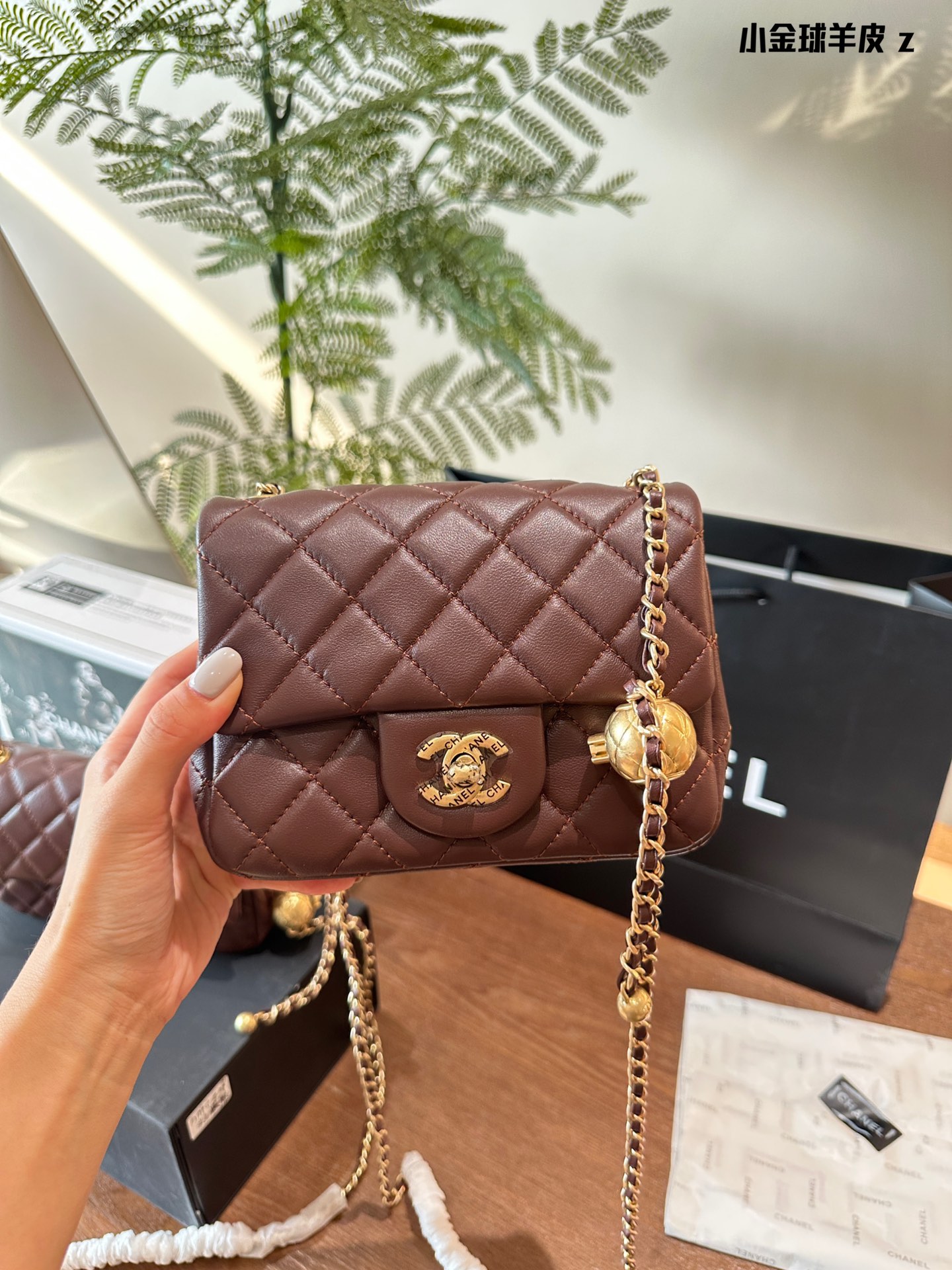 C design sheepskin gold ball bag