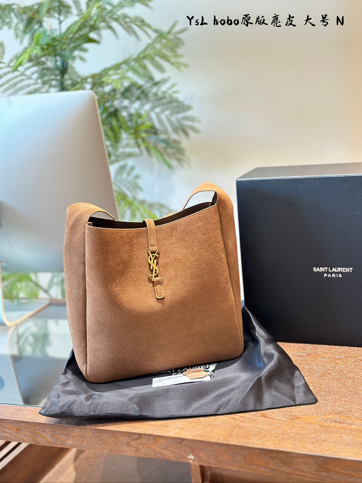 Y designs hobo bags that are both stylish and practical