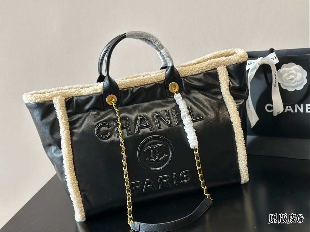 C design new beach shopping bag