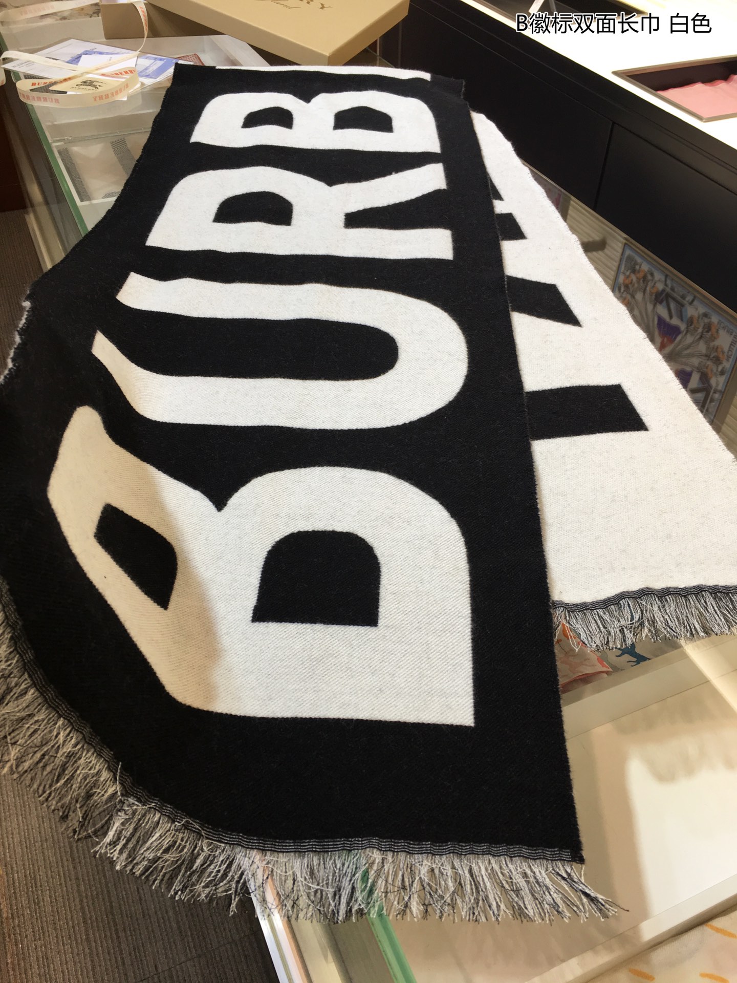 B latest double-sided scarf with large letters