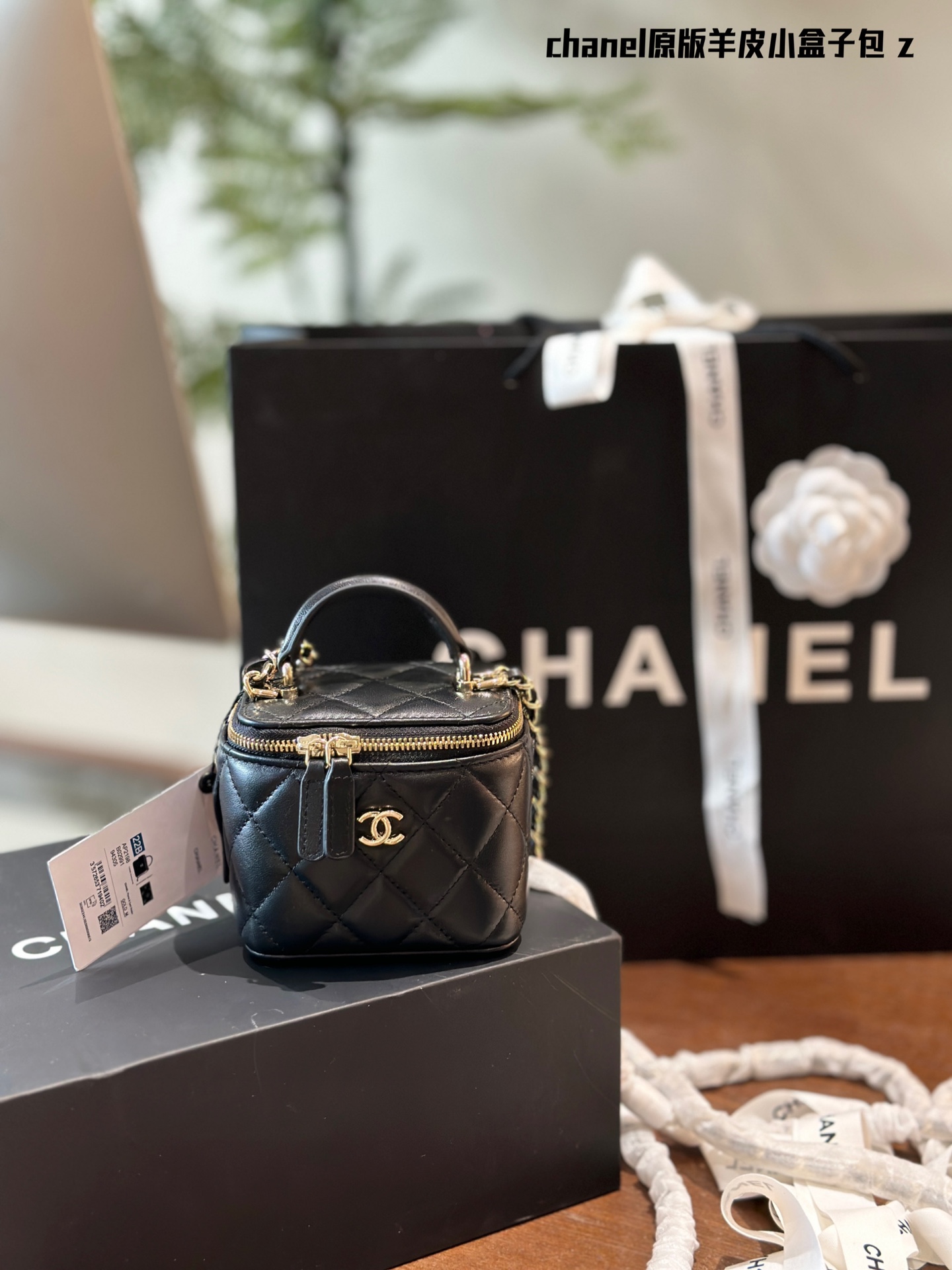 C design Classic Comestic Mini Box handbag Matte/Patent leather