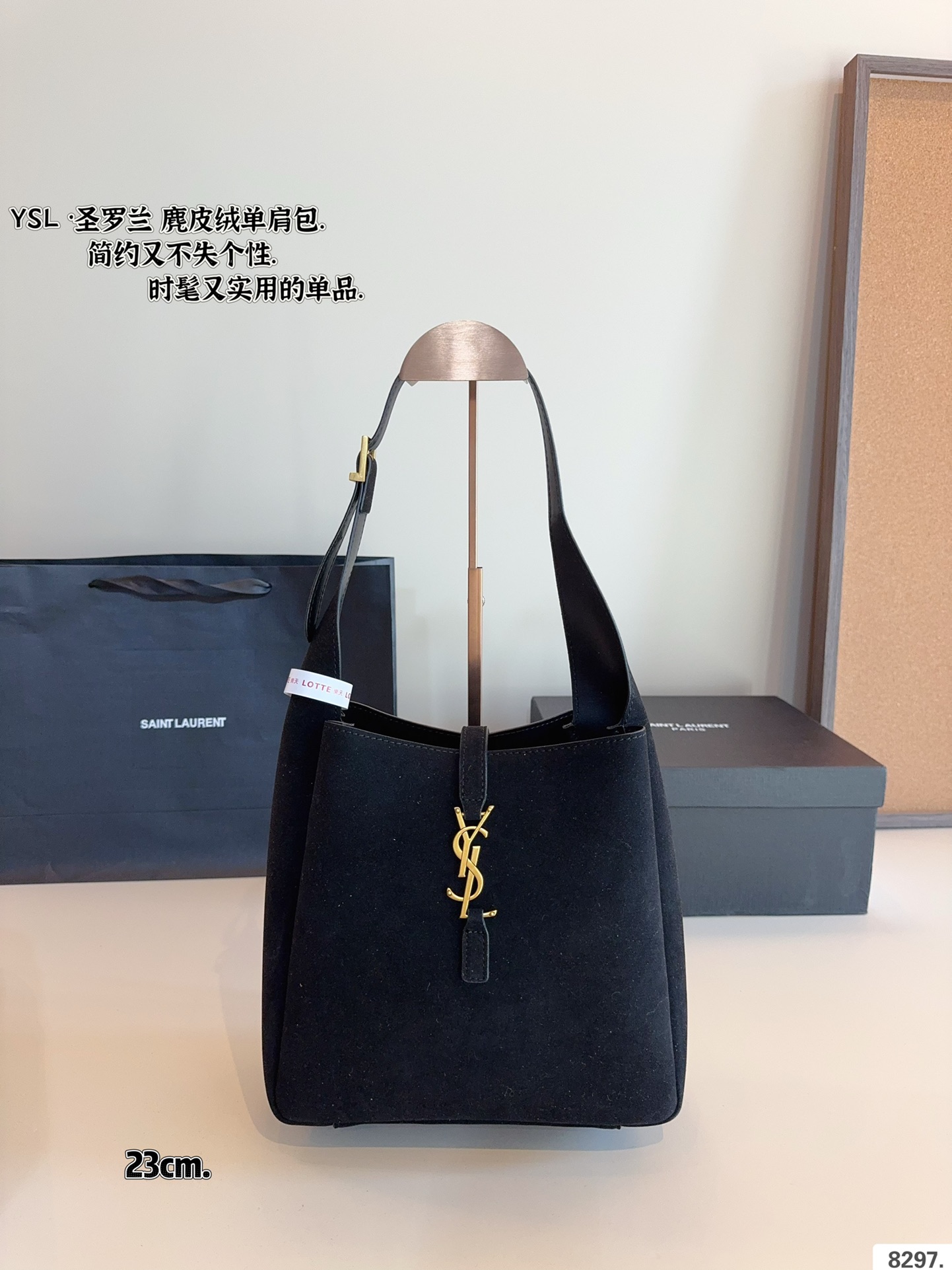 Y Design Classic Bucket Bag
