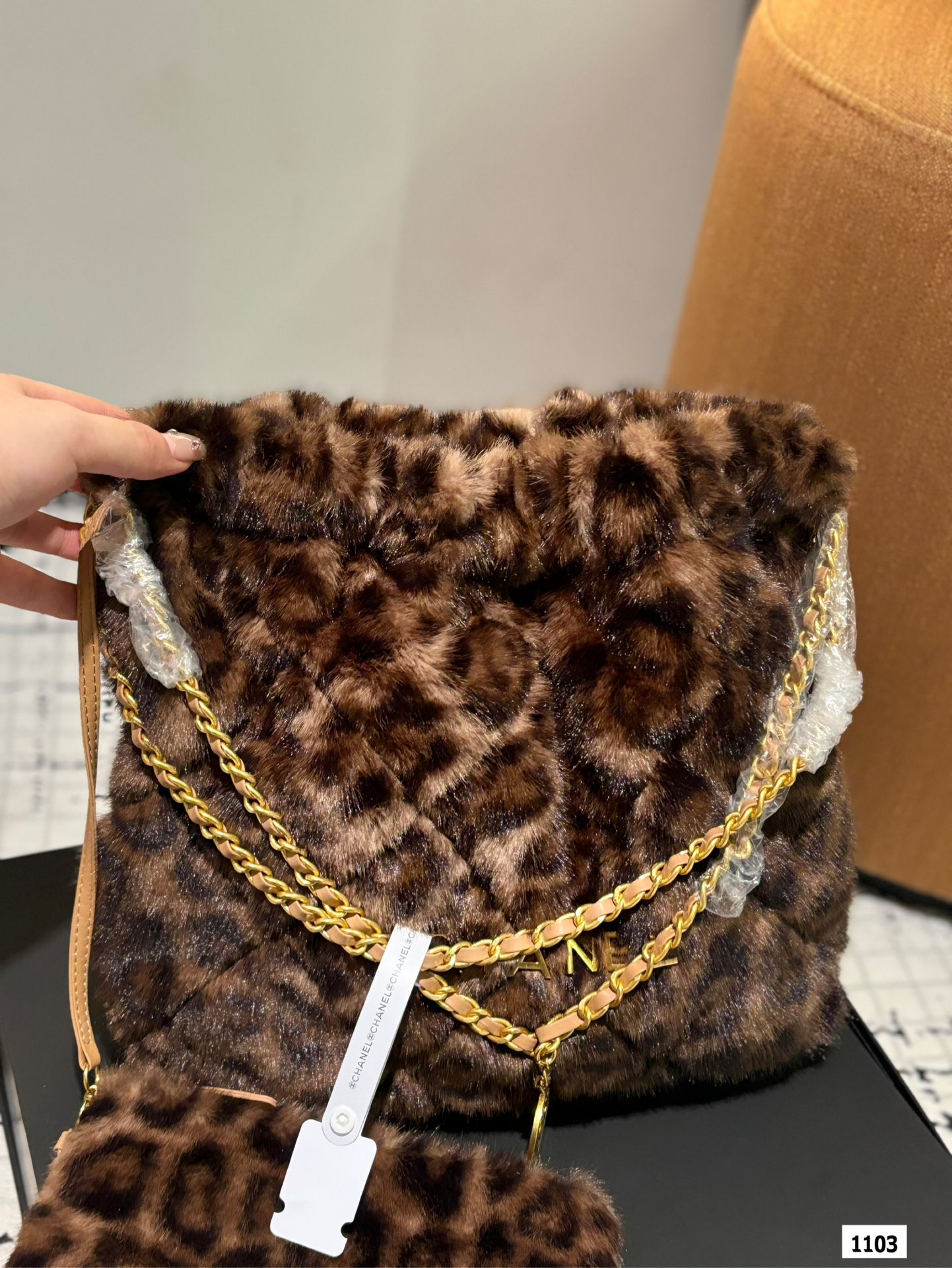 C Design Rabbit Fur Garbage Bag