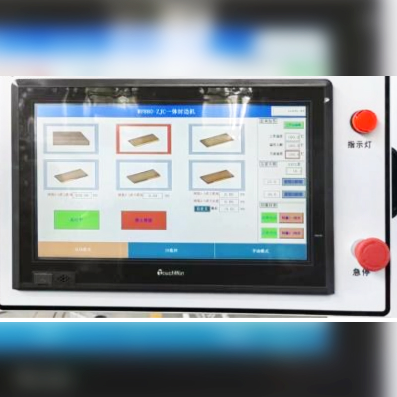 Profile Shape Edge Banding Machine