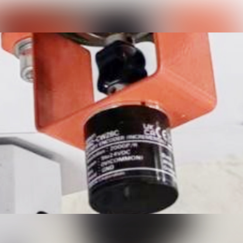 Profile Shape Edge Banding Machine