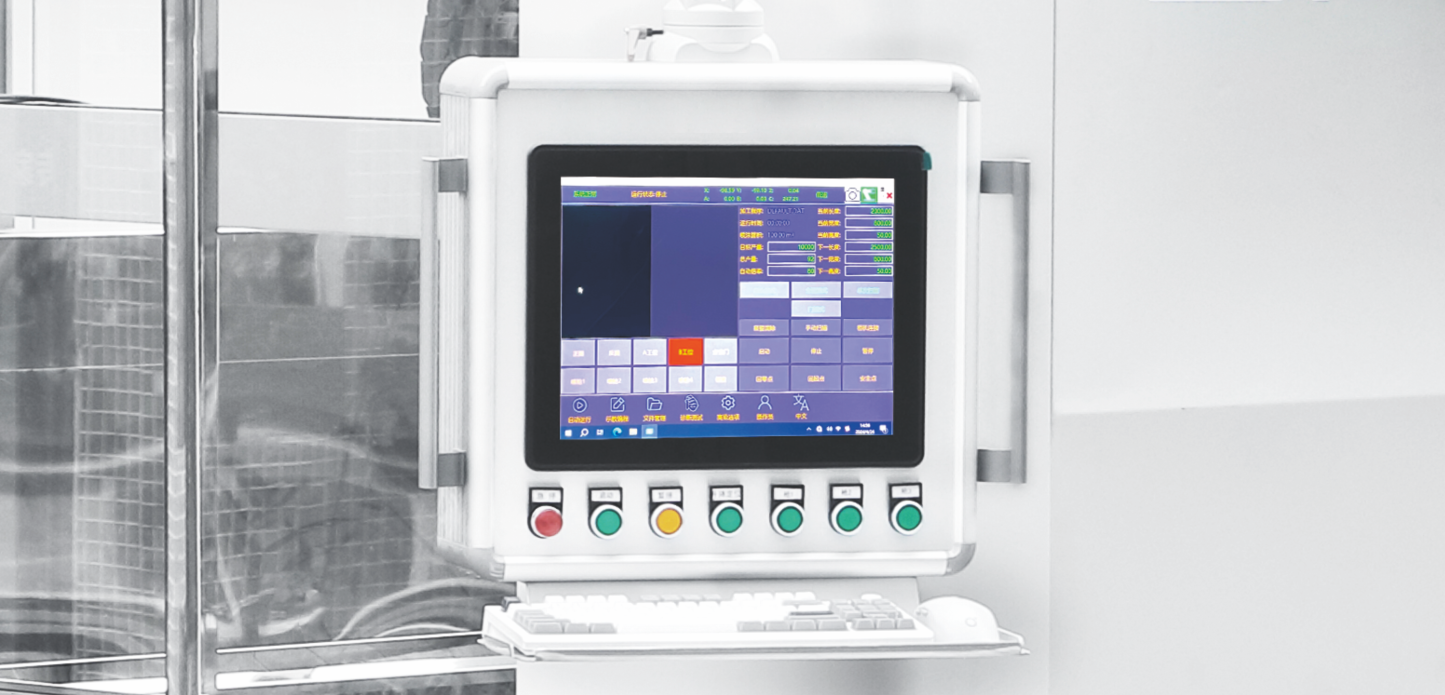5 Axis Spraying Machine (3D)