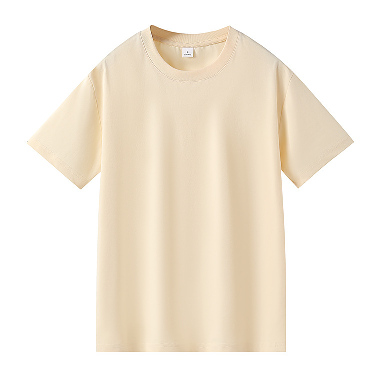 Solid Sports Cool T-Shirt