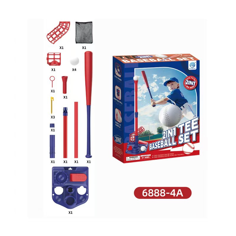 3-in-1 Tee Ball Set for Kids
