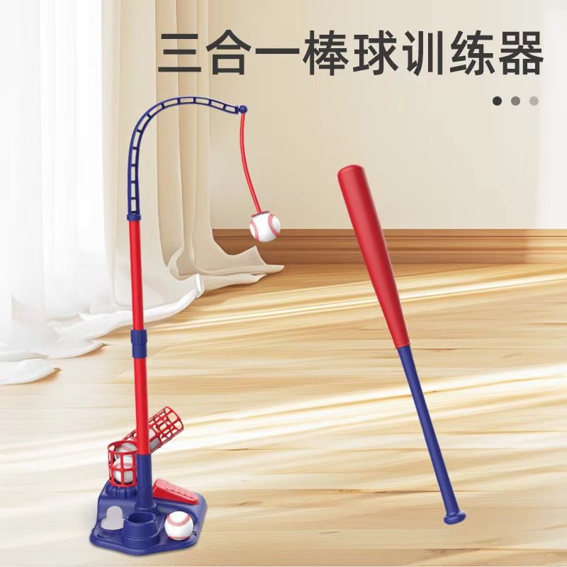 3-in-1 Tee Ball Set for Kids