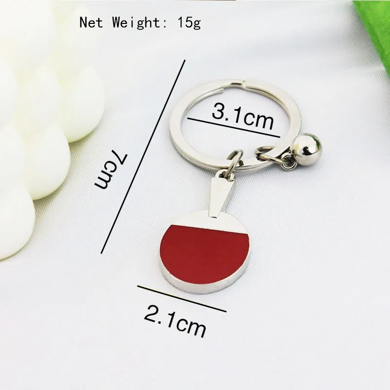 Metal Bowling Ball Keychain Sports Meeting Badminton Football Gift Golf Pendant Tennis Table Tennis Key