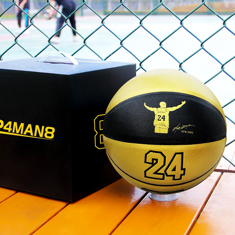 Size 7 PU Basketball