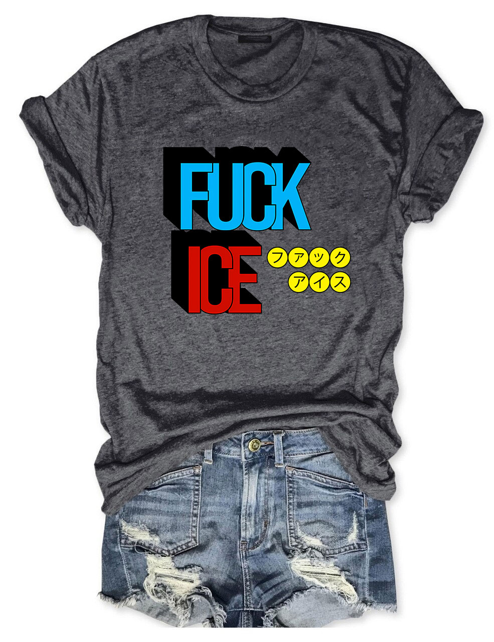 Fuck ICE Funny T-Shirt