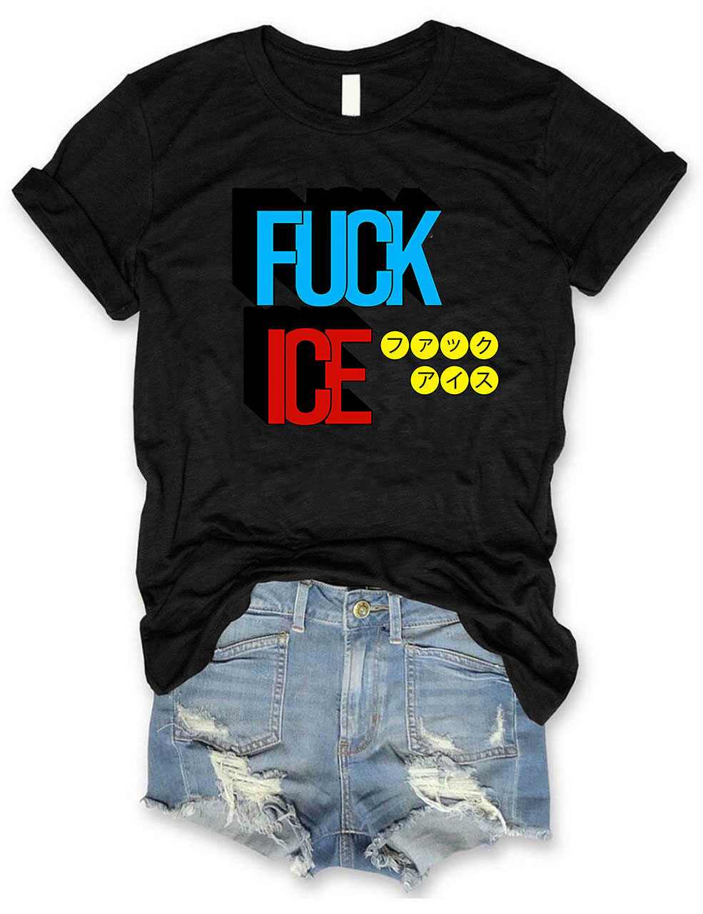 Fuck ICE Funny T-Shirt