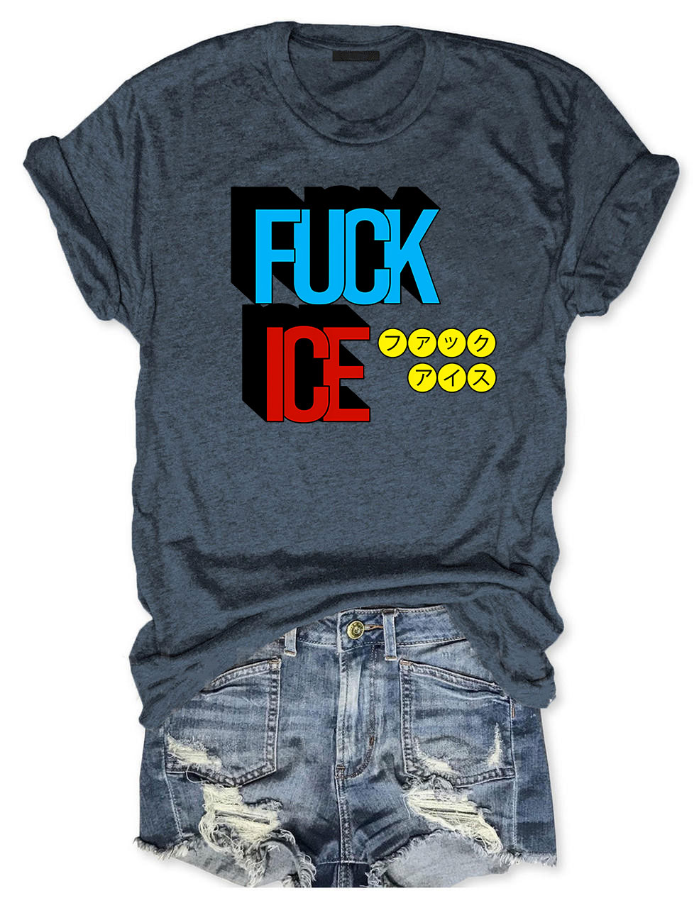 Fuck ICE Funny T-Shirt