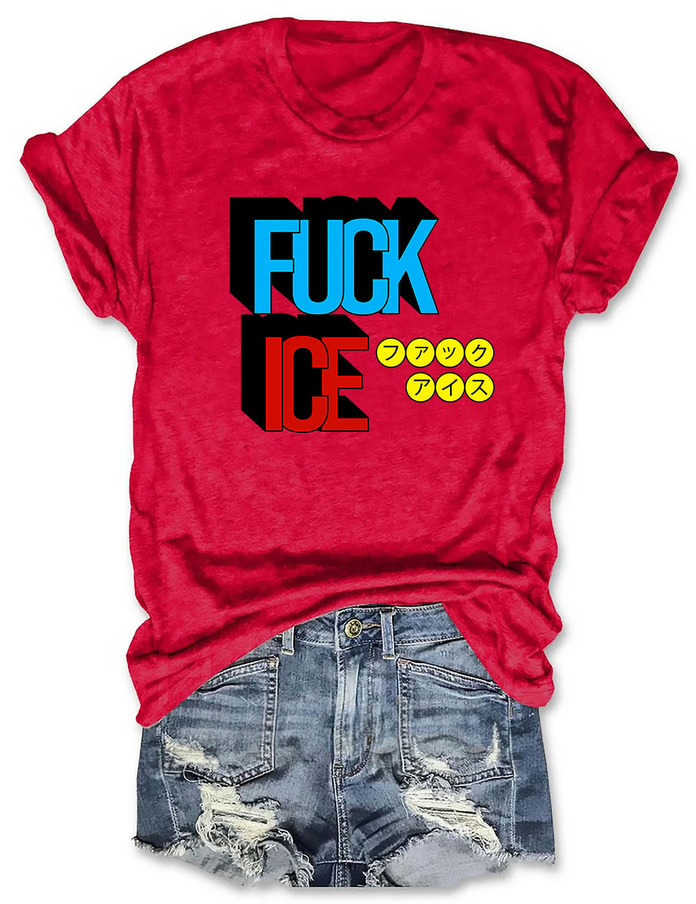 Fuck ICE Funny T-Shirt