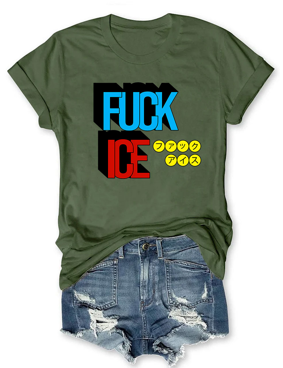 Fuck ICE Funny T-Shirt