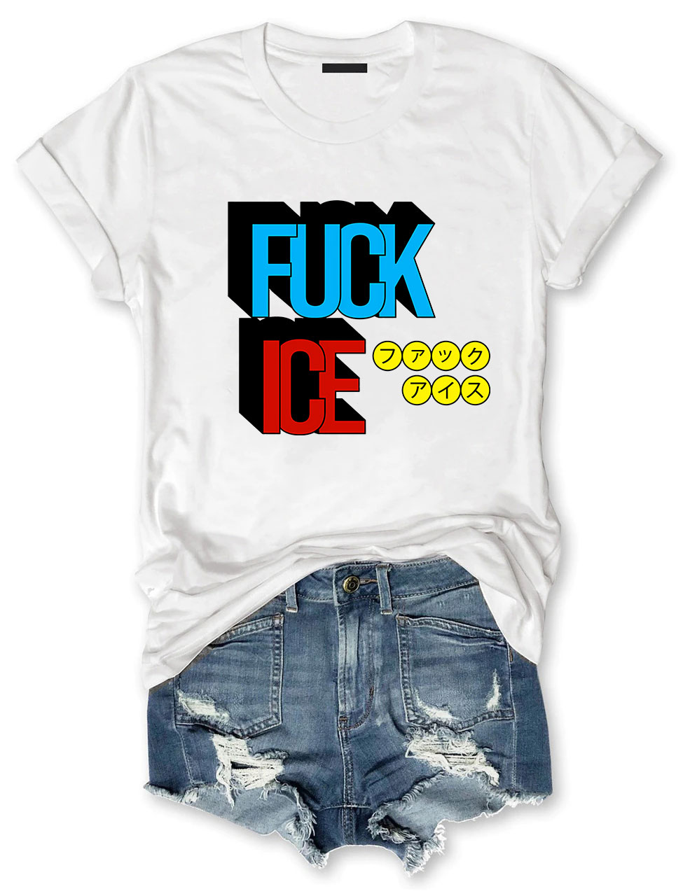 Fuck ICE Funny T-Shirt