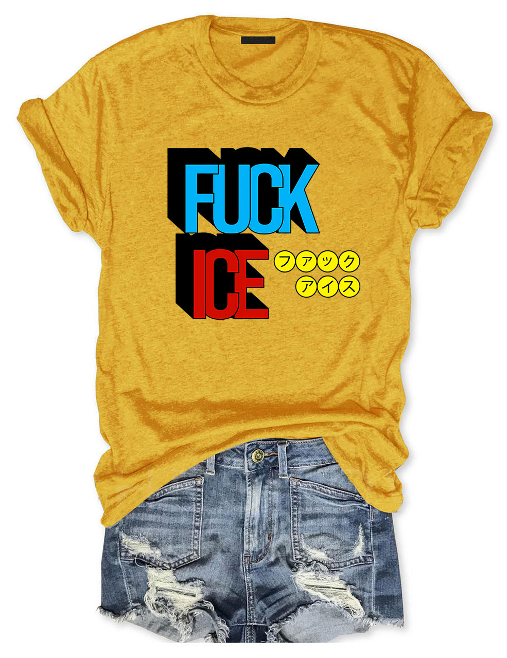 Fuck ICE Funny T-Shirt