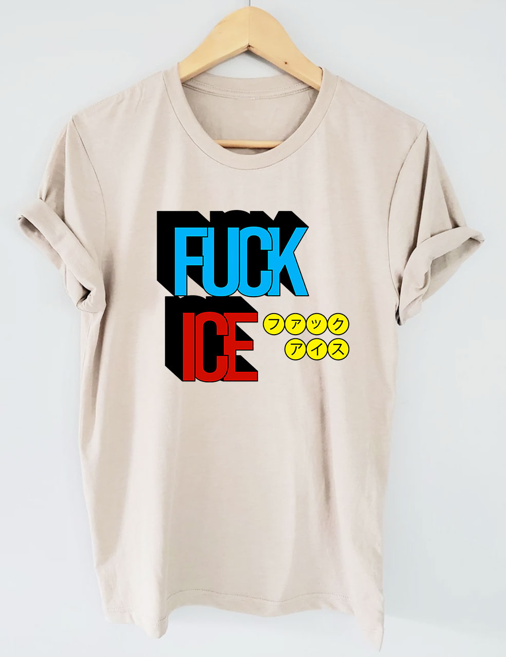 Fuck ICE Funny T-Shirt