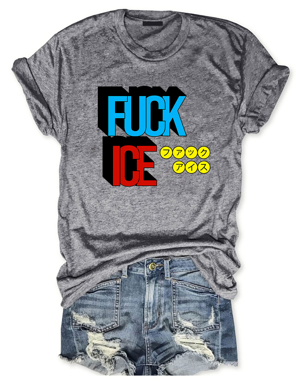 Fuck ICE Funny T-Shirt