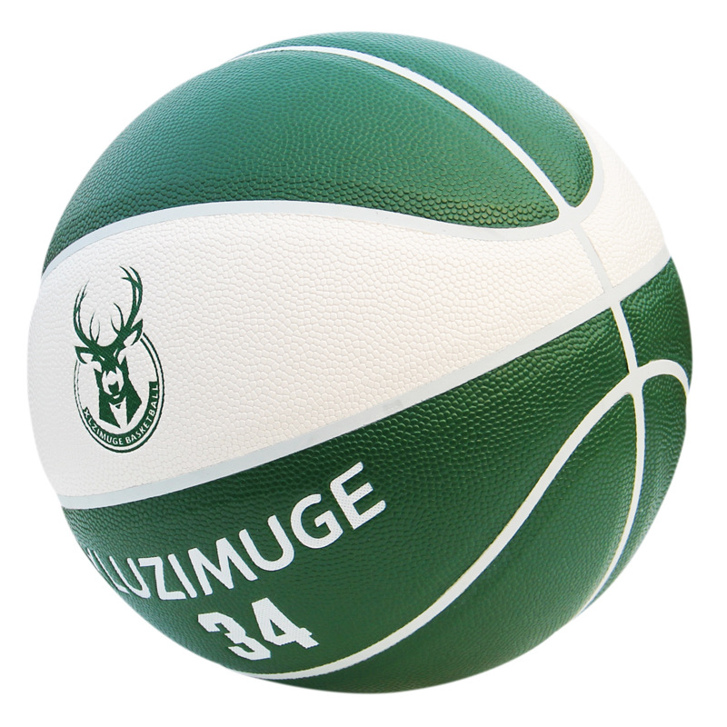 Size 7 PU Basketball