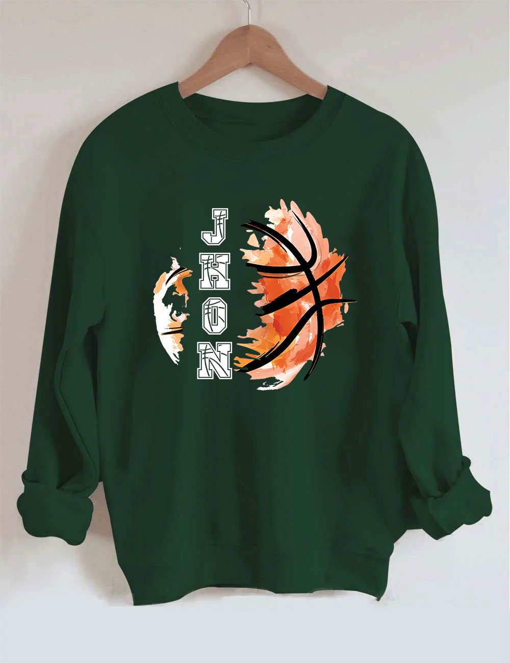 Custom Basketball Sweatshirt