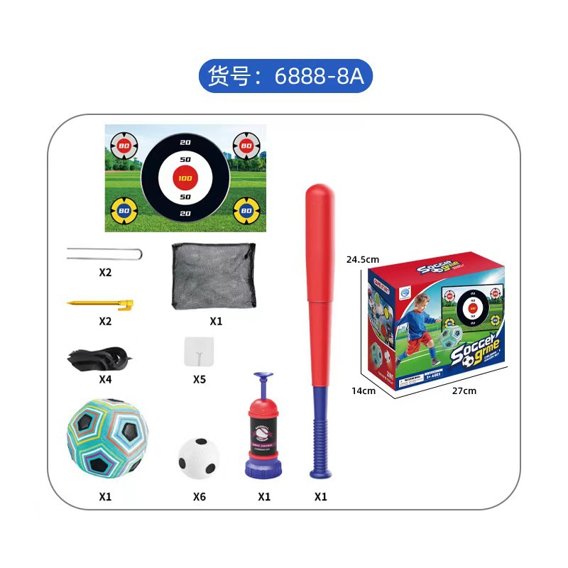 3-in-1 Tee Ball Set for Kids