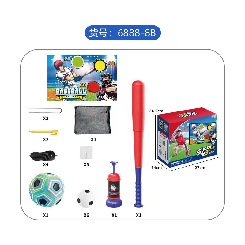 3-in-1 Tee Ball Set for Kids