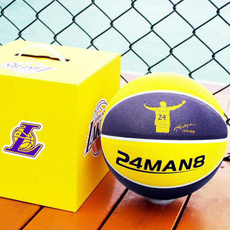 Size 7 PU Basketball