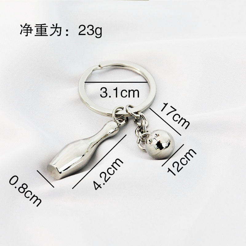 Metal Bowling Ball Keychain Sports Meeting Badminton Football Gift Golf Pendant Tennis Table Tennis Key