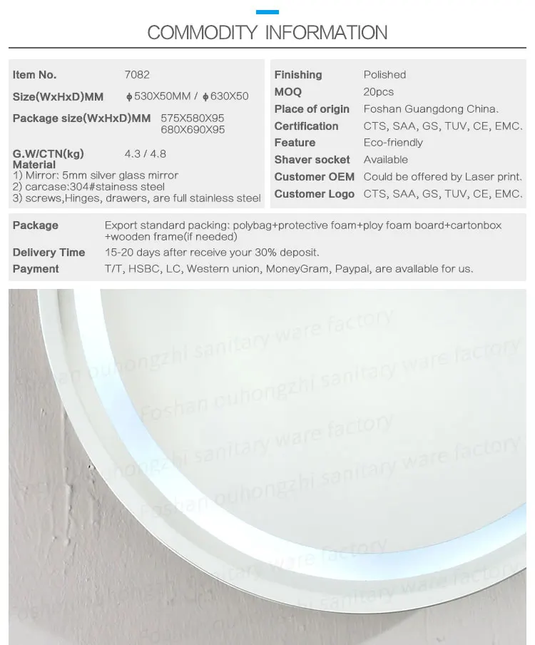 Round LED bathroom mirror with pull cord switch - overall view