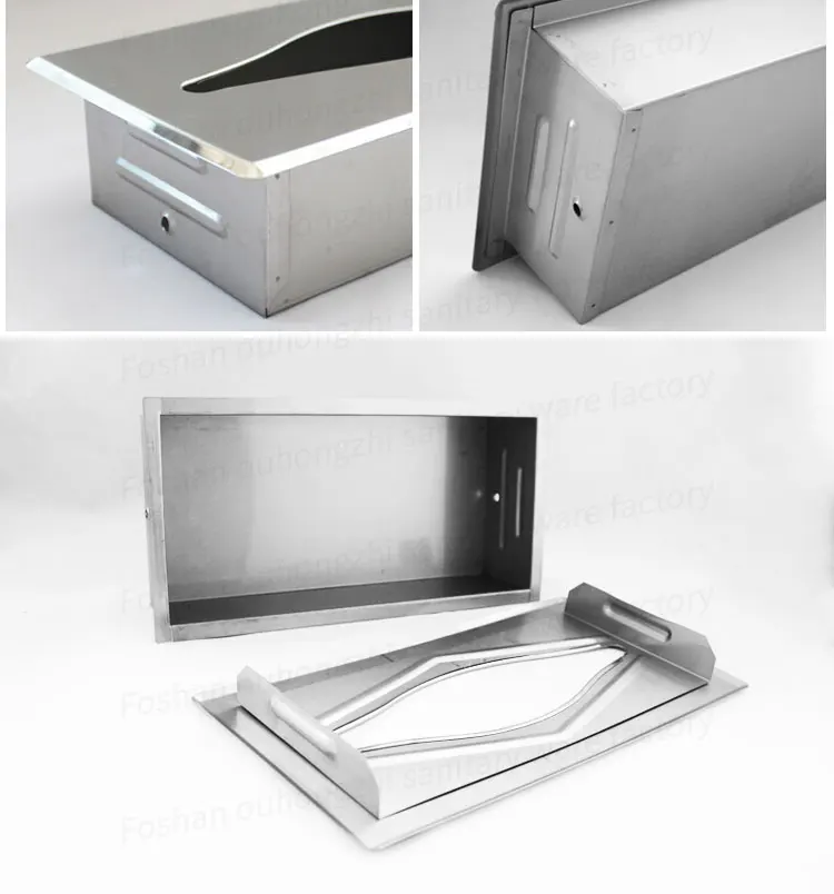 Installation view recessed paper holder