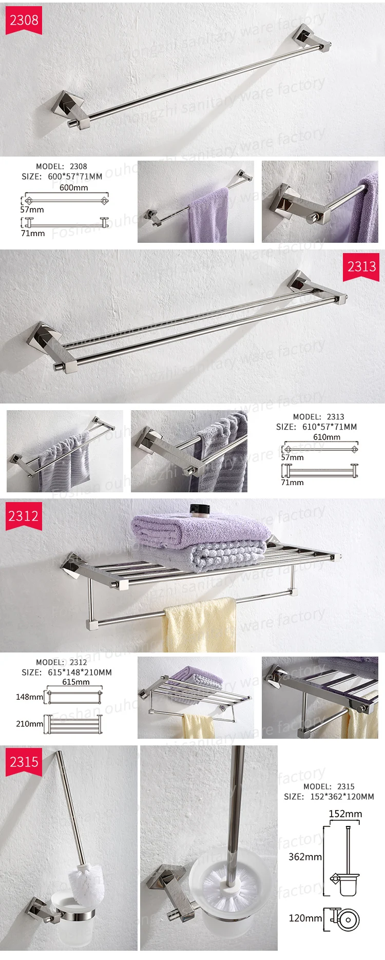 Stainless steel towel rack displayed in modern bathroom project