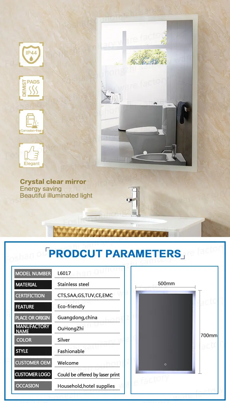 Wall mounted smart LED bathroom mirror - overall front view