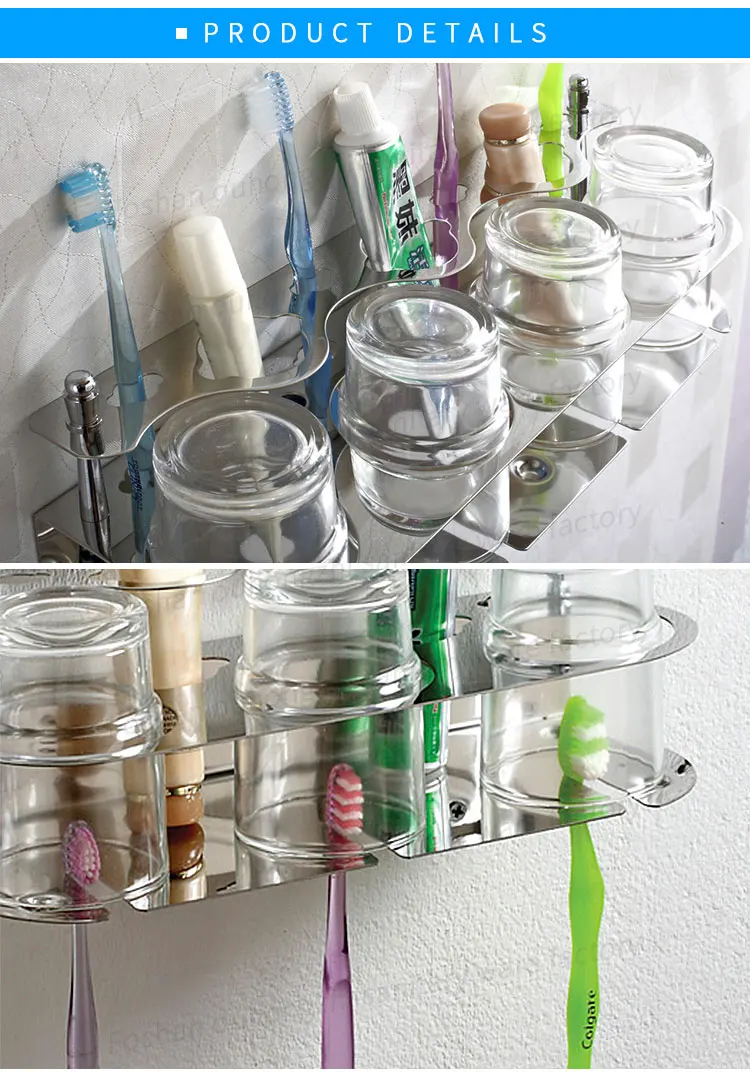 Close-up of polished stainless steel bathroom tumbler holder details