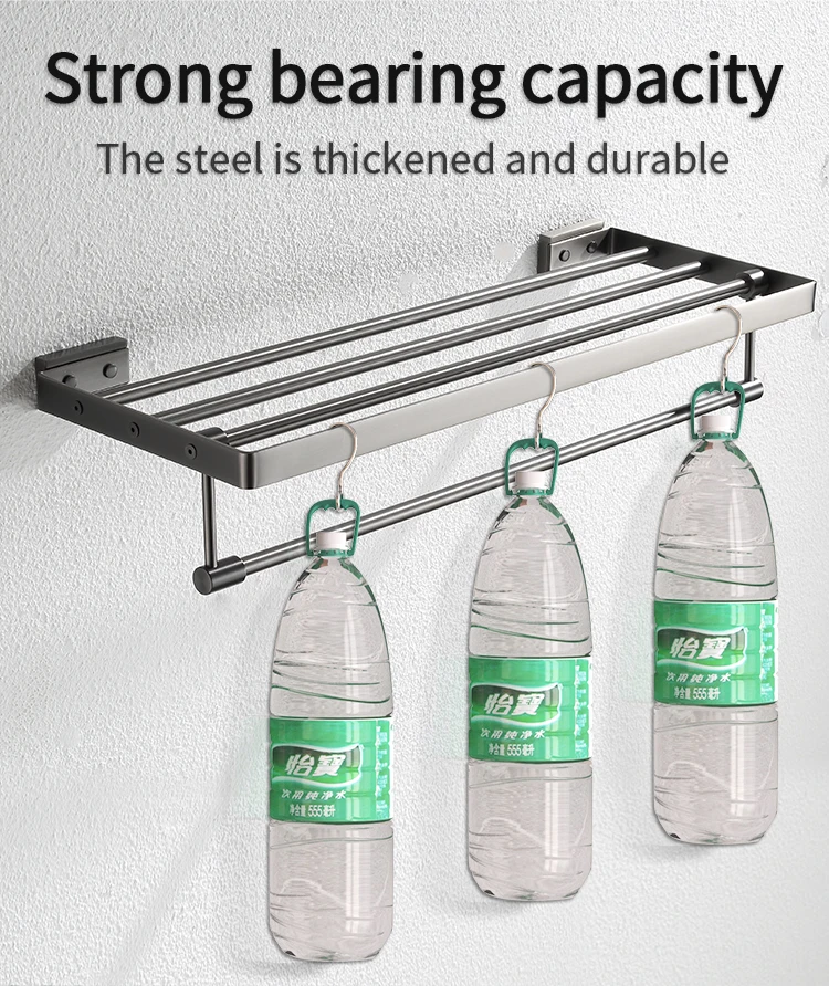 Bathroom accessories set - packaging / batch supply concept