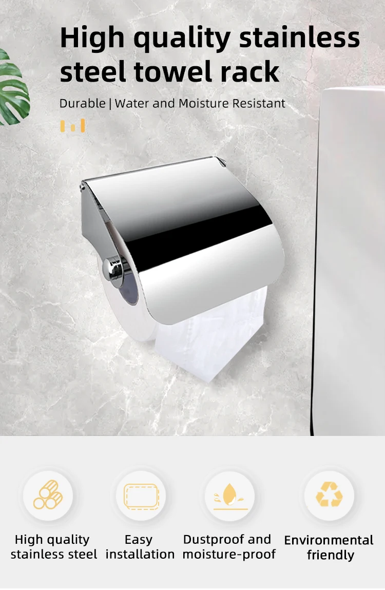Self adhesive stainless steel toilet paper holder box - overall view