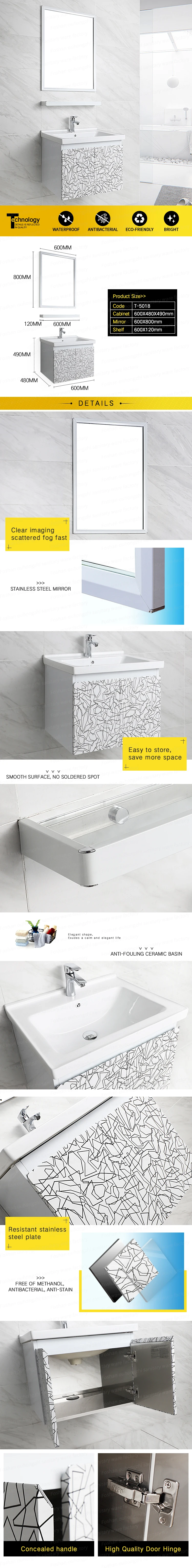 Modern White Stainless Steel Bathroom Cabinet T-5018