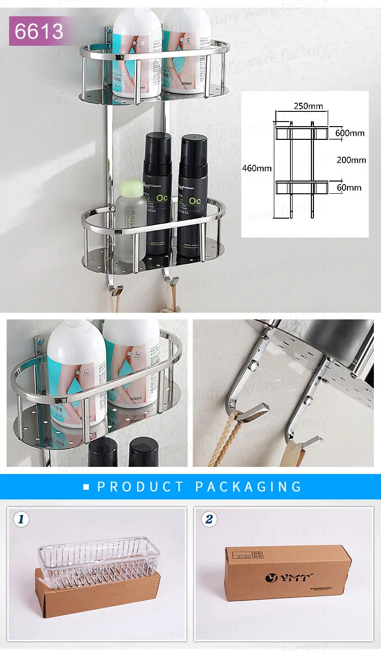 Close-up of stainless steel wire shelf and hooks