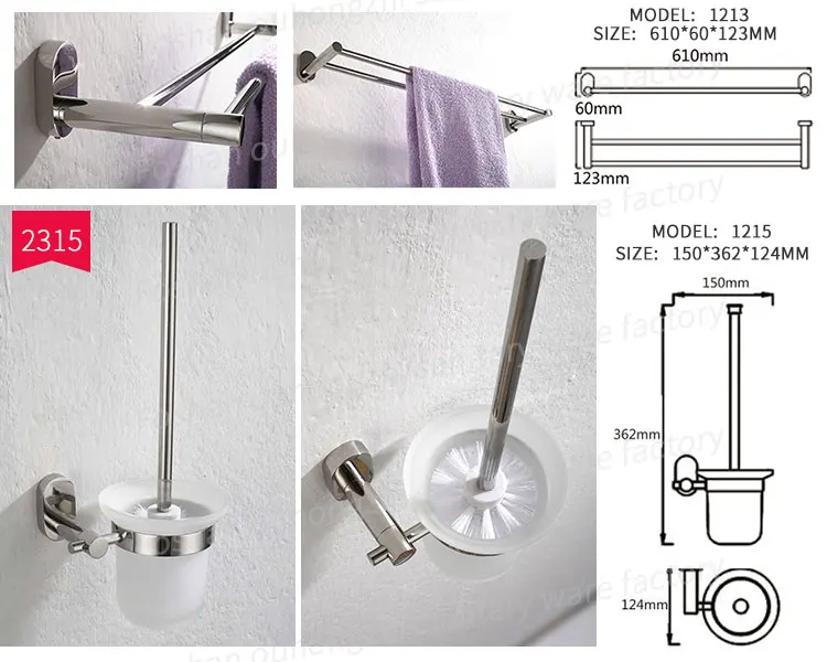 Wall-mounted stainless steel toilet brush holder with frosted glass cup and long handle