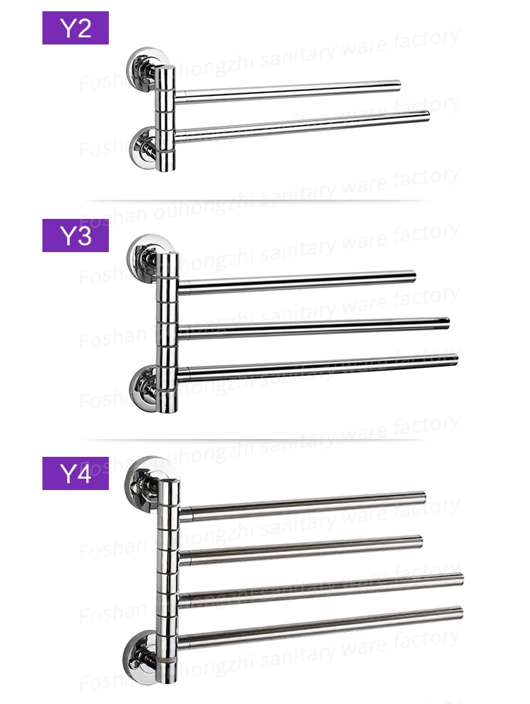 Brass rotating towel holder front view