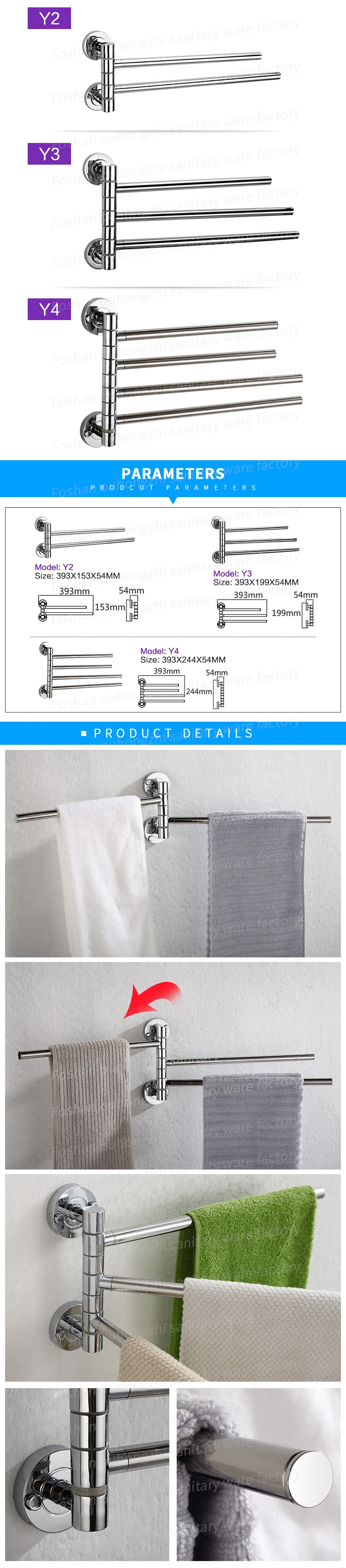 towel-rack-hooks-and-shelf-closeup.jpg