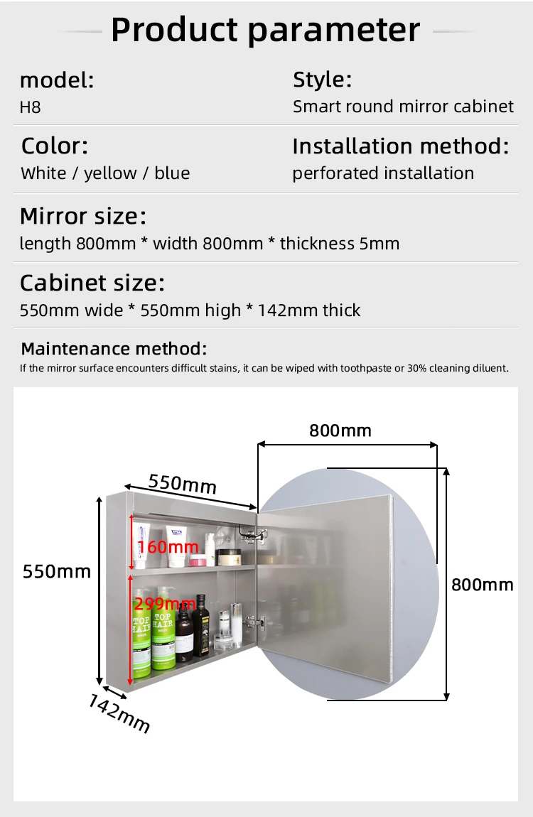 Project application view - European oval LED mirror